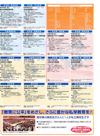 CCI20180519_0003.jpg