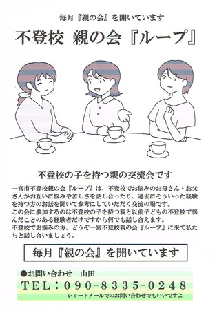 CCI20180520_0001.jpg