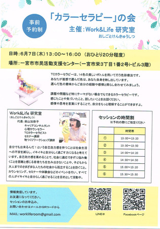 CCI20180524_0002.jpg