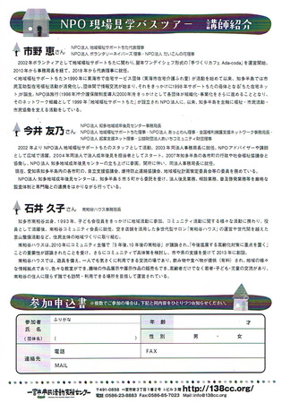 CCI20180905_0003.jpg
