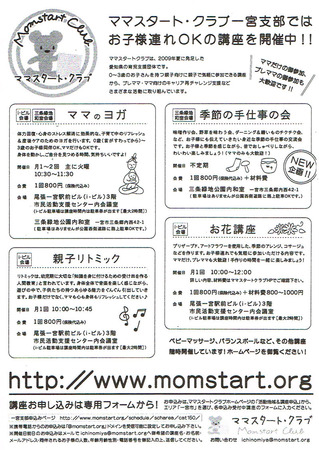 CCI20180911.jpg