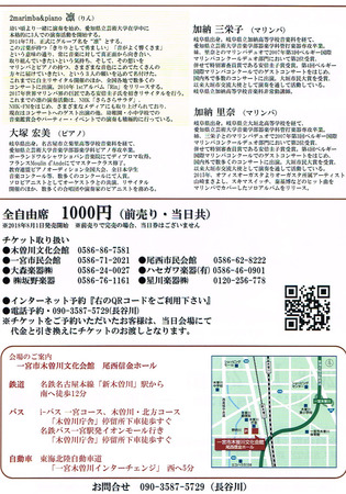 CCI20180914_0003.jpg