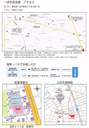 CCI20180916_0004.jpg