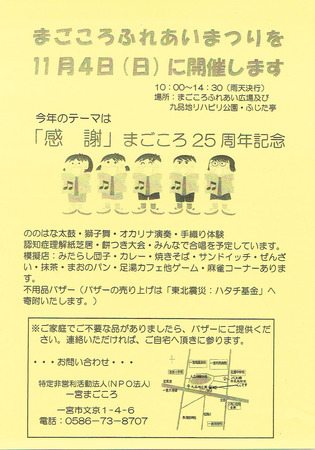 CCI20180918_0003.jpg
