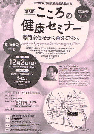 CCI20181004.jpg
