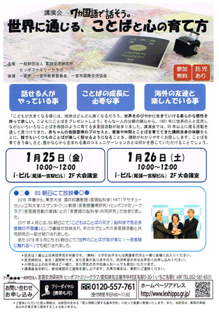CCI20181113_0001.jpg