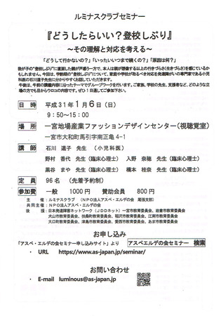 CCI20181117_0002.jpg