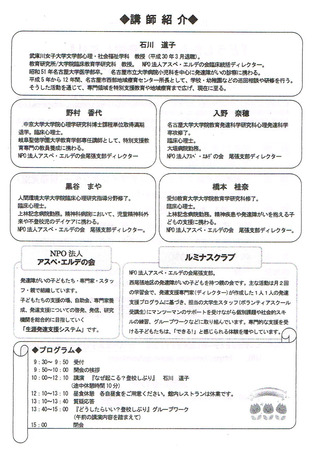 CCI20181117_0003.jpg