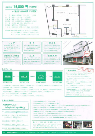 CCI20181121_0002.jpg