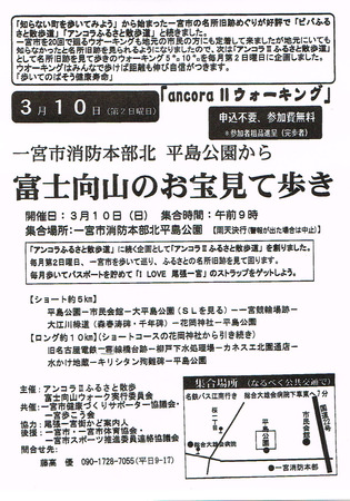 CCI20181218.jpg