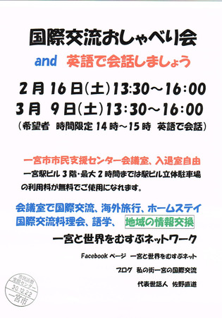 CCI20181222.jpg