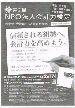 CCI20181222_0001.jpg