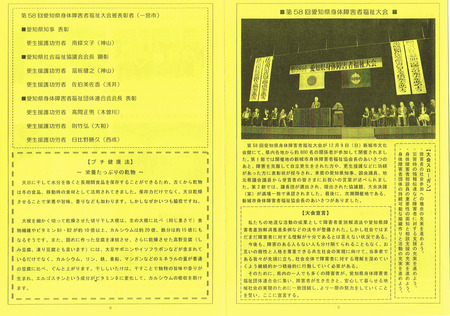 CCI20190117_0014.jpg