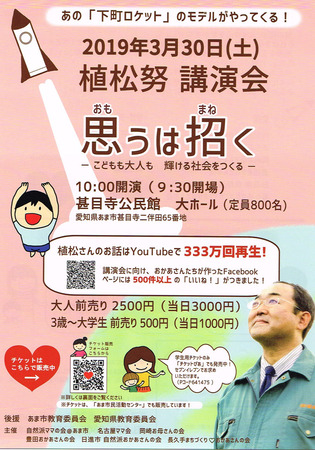CCI20190118_0003.jpg