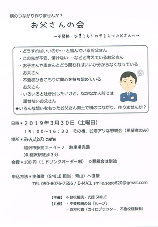 CCI20190216.jpg
