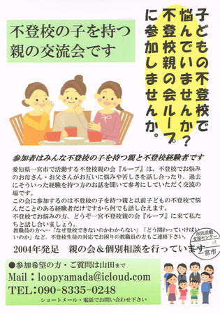 CCI20190220.jpg