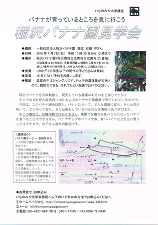 CCI20190311.jpg