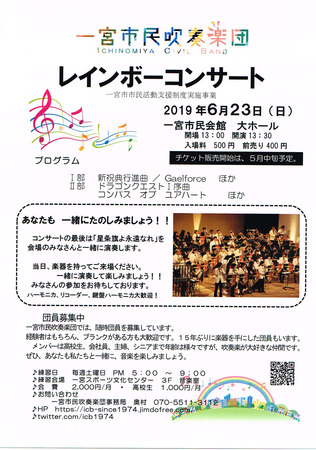 CCI20190320.jpg