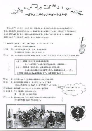 CCI20190324.jpg