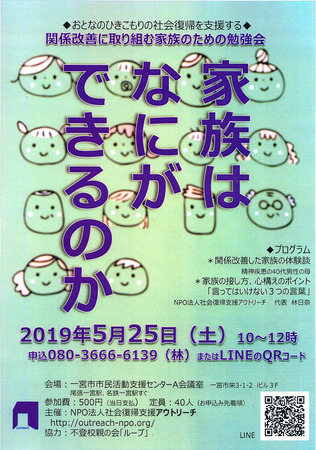 CCI20190402.jpg