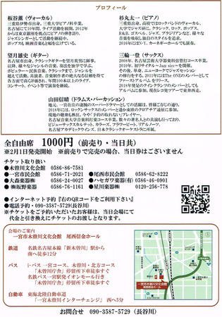 CCI20190411_0001.jpg