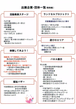 CCI20190419_0002.jpg