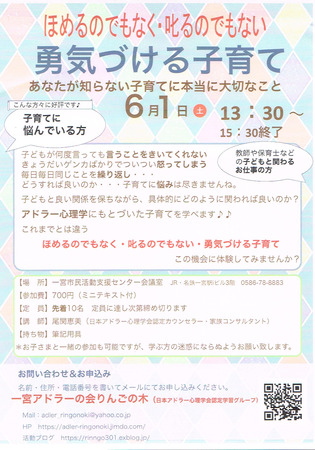 CCI20190421.jpg