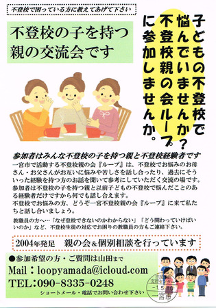 CCI20190510.jpg