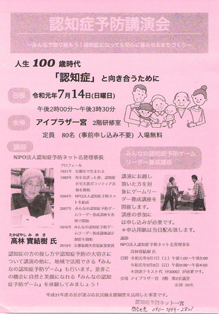 CCI20190518.jpg
