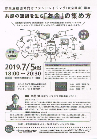 CCI20190608_0001.jpg