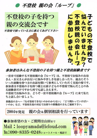 CCI20190802.jpg