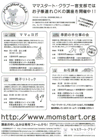 CCI20190805.jpg
