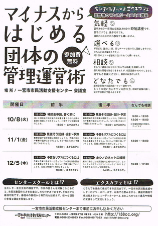 CCI20190913_0001.jpg