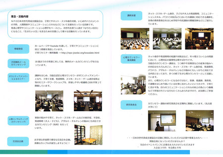 CCI20190918_0001.jpg