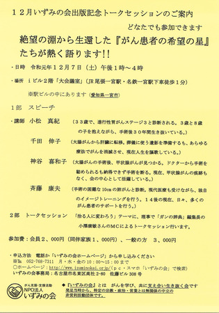 CCI20191005.jpg