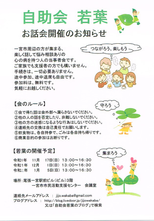CCI20191006_0003.jpg