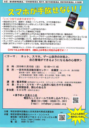 CCI20191008_0001.jpg