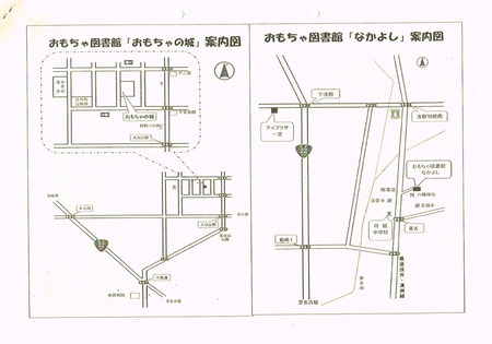 CCI20191021_0003.jpg