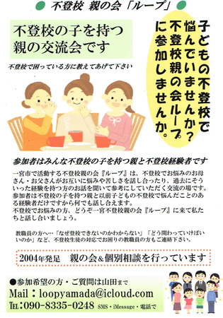 CCI20191110.jpg