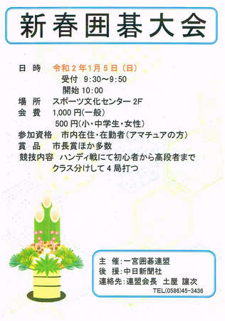 CCI20191115.jpg