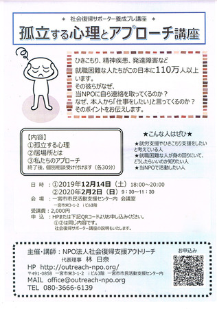 CCI20191118_0002.jpg