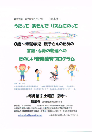 CCI20191121_0005.jpg