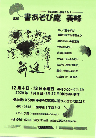 CCI20191123.jpg
