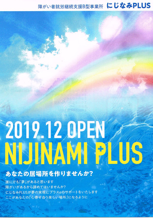 CCI20191130.jpg