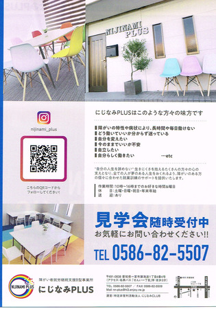 CCI20191130_0001.jpg