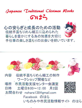 CCI20191222.jpg