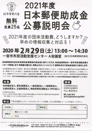 CCI20200121.jpg