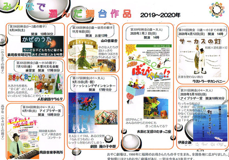 CCI20200124_0004.jpg