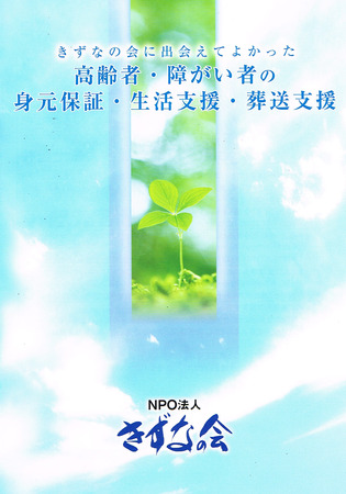 CCI20200128.jpg