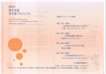 CCI20200213_0001.jpg